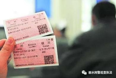 年关将近谨防上当受骗,年关临近小心提防各种消费陷阱