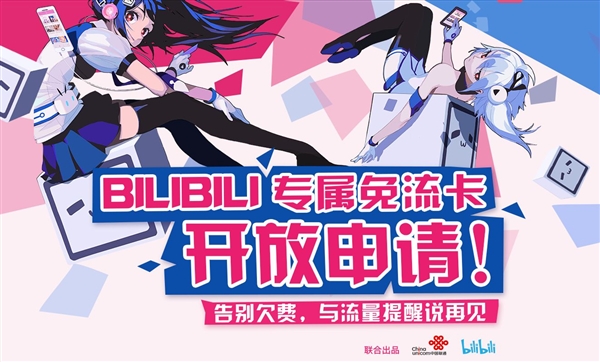 sim卡网络类型选择,国内外通用的sim卡