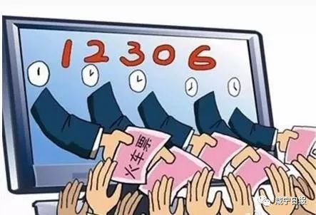 2020春运开启攻略来袭,春运大幕今日开启这份出行指南