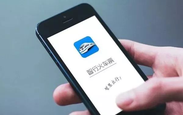 抢票的加速包到底有没有用,抢票的时候买加速包有用吗