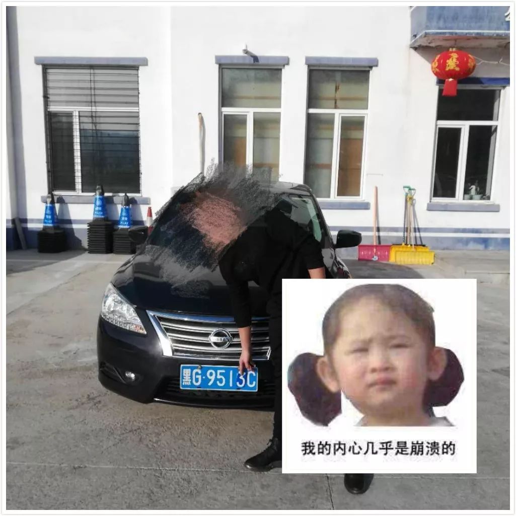 四种奇葩违法行为,奇葩罚款都有哪些