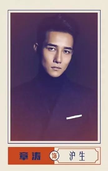 繁花中的弄堂史诗,繁花插曲上海滩