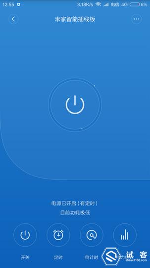 小米智能插座插排,小米智能家居需要几个智能插座