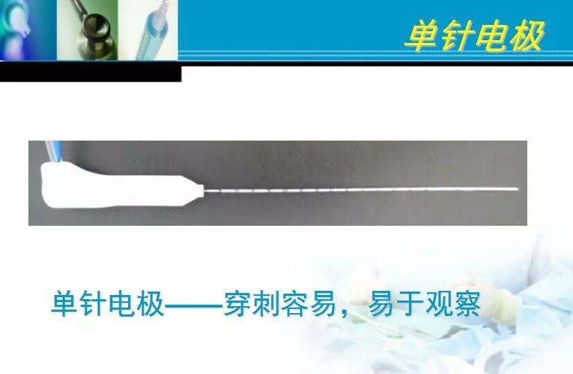 胆管肿瘤射频消融术,肿瘤射频消融厂家