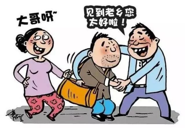 2020春运开启攻略来袭,春运大幕今日开启这份出行指南