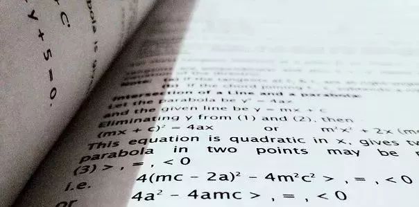 最全数学各个分支简介,数学中最难的分支排名