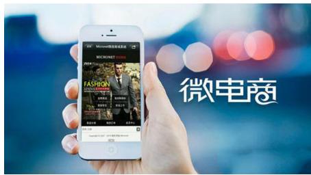 威海万建科技,威海报道,万建DSP广告,精准广告,广点通朋友圈广告,优酷视频广告,威海报道自媒体,原