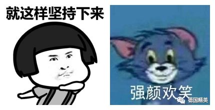 自己修暖气补胎修车！留学逼着我们成长心疼每一个留学生