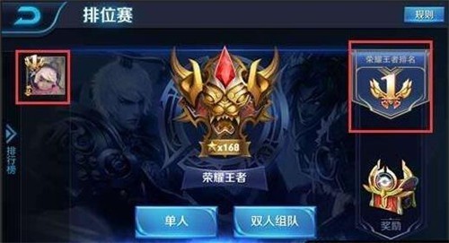 网游代练调查总结,网游代练是什么套路