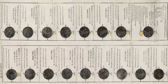 古人对月食的解读,古代月食现象作出解释