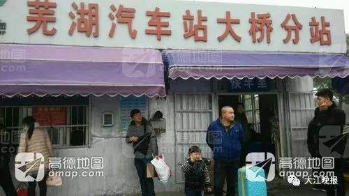 安徽芜湖春运客车,春节期间芜湖公交车可免费乘车