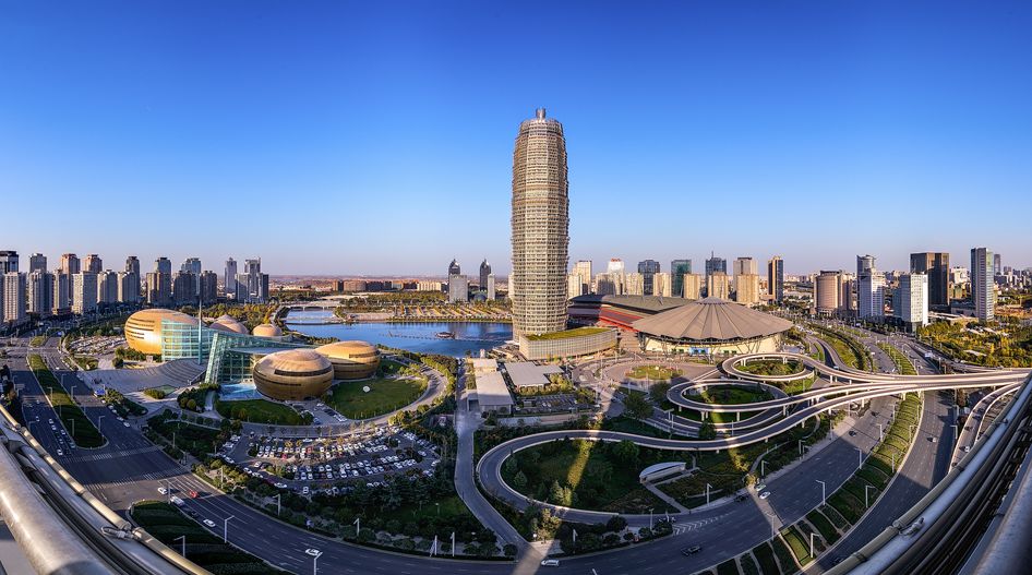 来吧,一起为大郑州打call!“i郑州2017郑州十大新闻”评选活动启动