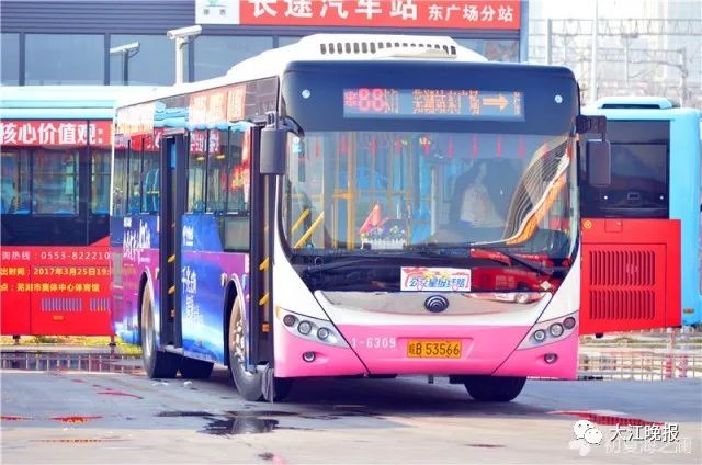安徽芜湖春运客车,春节期间芜湖公交车可免费乘车