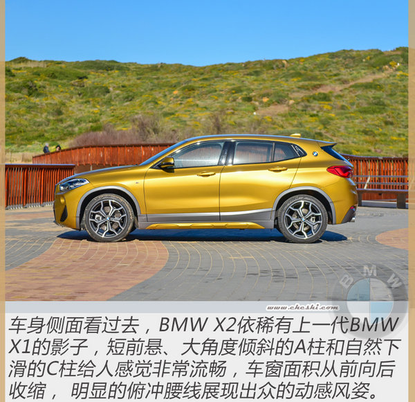 最新款宝马x2深度评测,m和x