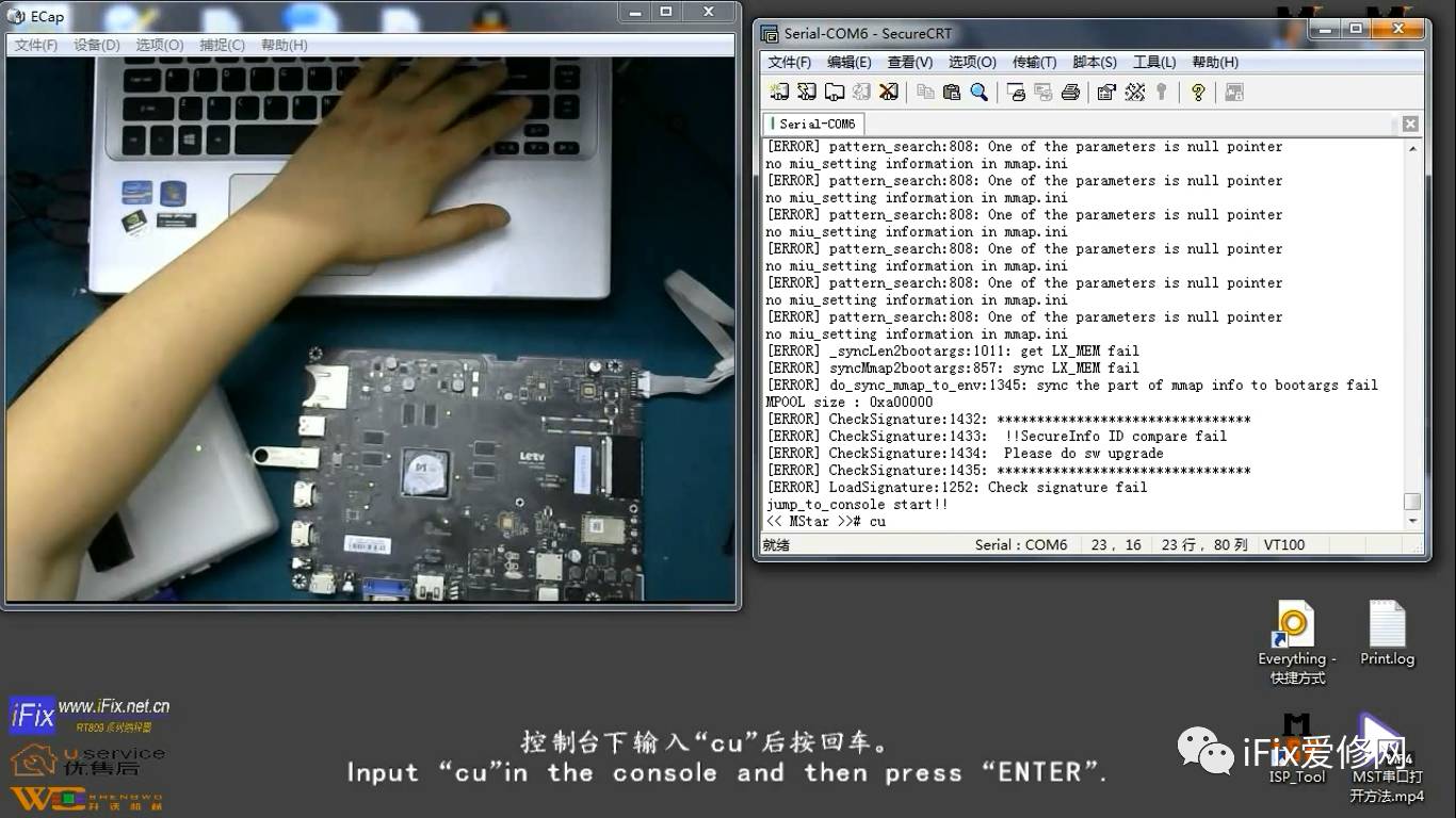 电视主板维修全过程,苹果13主板维修教程图解