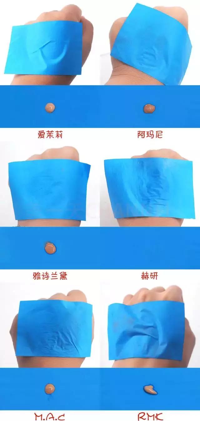 哪个大牌粉底液最细腻不卡粉测评,阿玛尼权力和植村秀粉底液哪个好