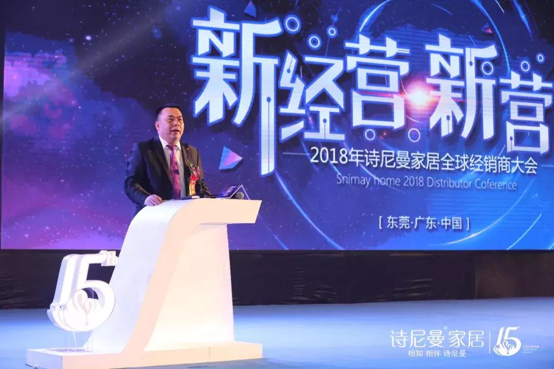 维意全屋定制和诗尼曼哪个好,维意和诗尼曼全屋定制哪个好