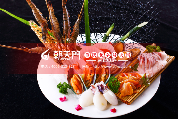 朝天门火锅加盟盈利情况如何,朝天门火锅加盟条件及流程