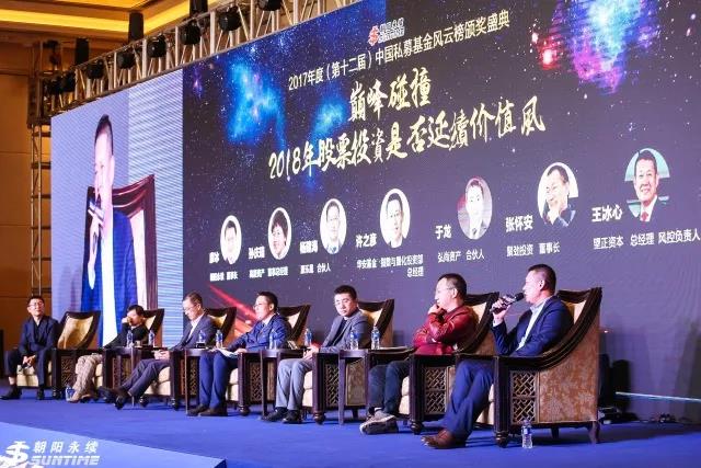 私募2023股市行情预判,股市拐点将至行业大咖展望2024年