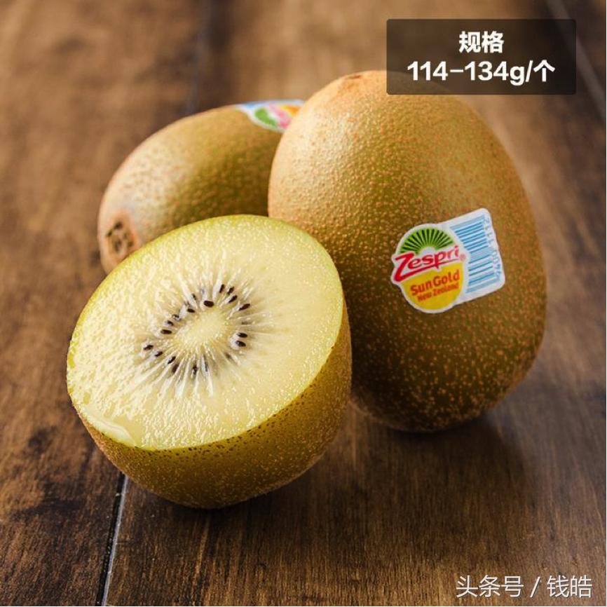 新西兰女外交官,新西兰美女外交官圈粉