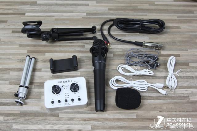 如何用三百元打造网络主播十款声卡套装横评