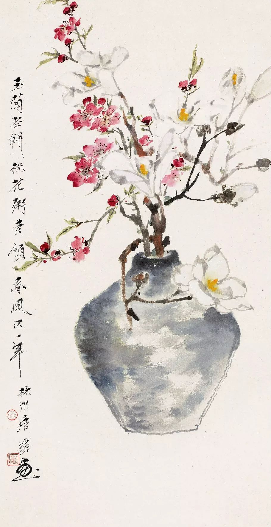 唐云早期花鸟作品欣赏,唐云先生花鸟条幅全集