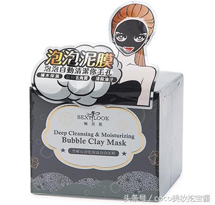 这些护肤大法真的靠谱吗,这些护肤技巧你得知道一下