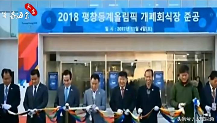 韩国打地铺排队,韩国民众打地铺排队