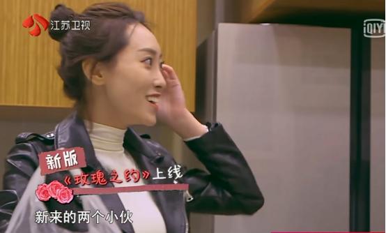 《三个院子》女素人犯花痴,不顾朋友受伤还在与男性聊天!