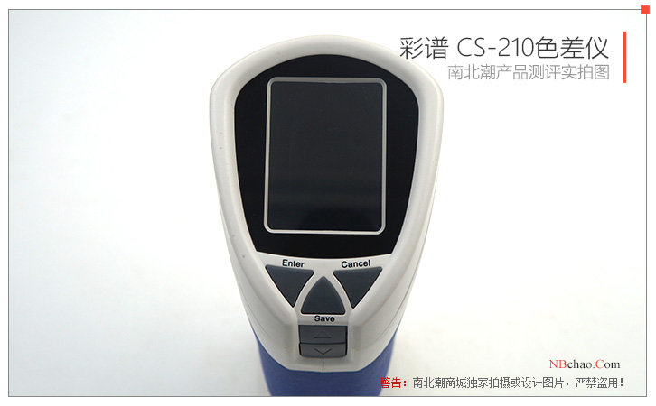 彩谱精密色差仪推荐,彩谱cs-280色差仪