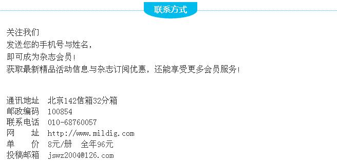 第267次西班牙国家德比,最纯粹的西班牙国家德比