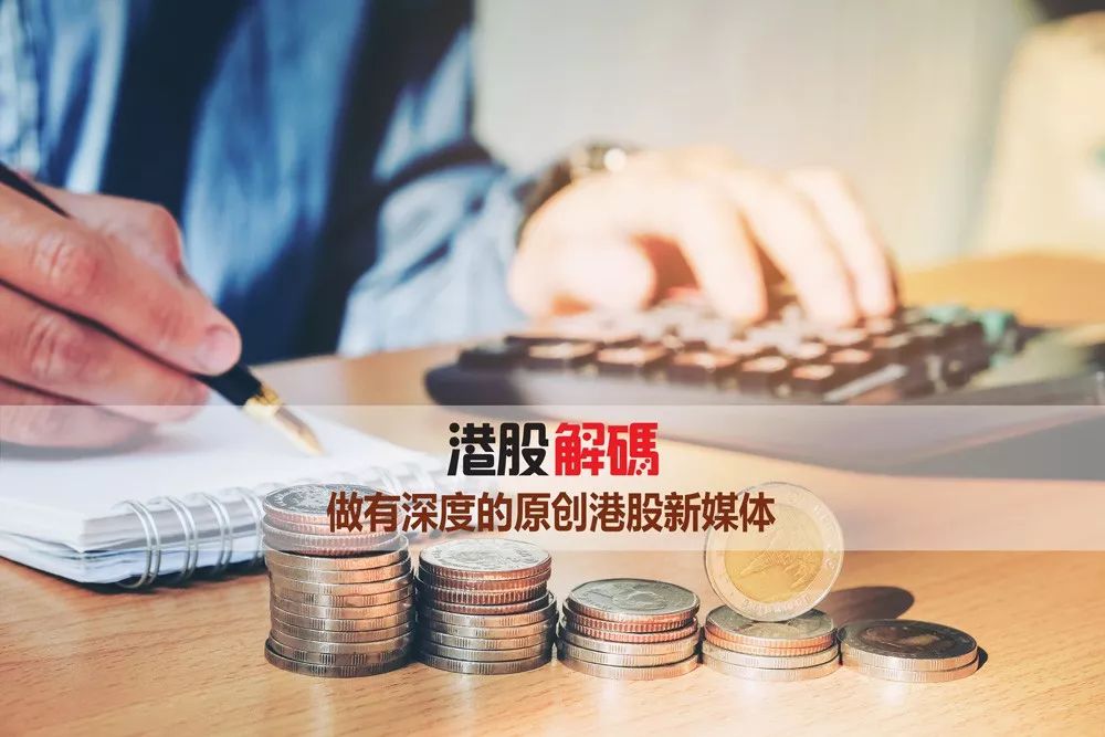 国泰君安取消融资融券,国泰君安微融资