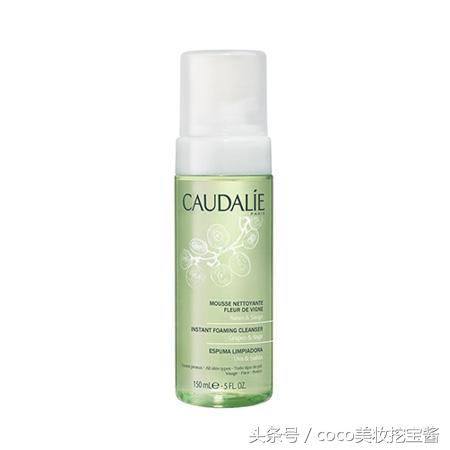 「Caudalie」欧缇丽6大明星产品，你选对了吗？