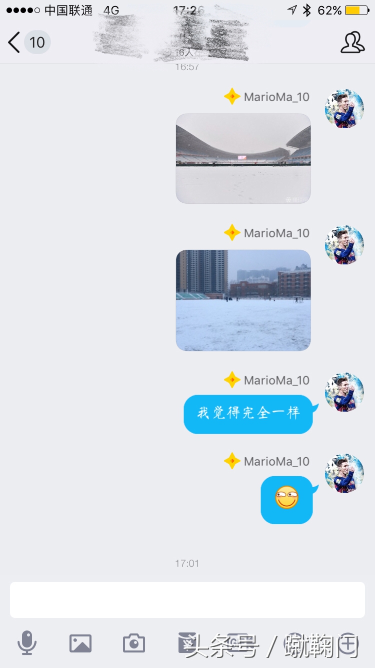 u23亚洲杯韩国爆冷不敌印尼,2018u23亚洲杯下雪