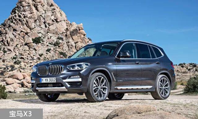 国外宝马3系生产全过程,宝马3系在国外是什么级别的车