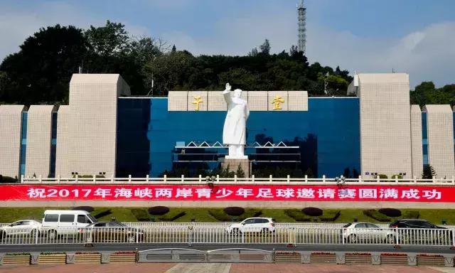 2018海峡青年篮球赛,海峡杯海峡两岸青年篮球邀请赛