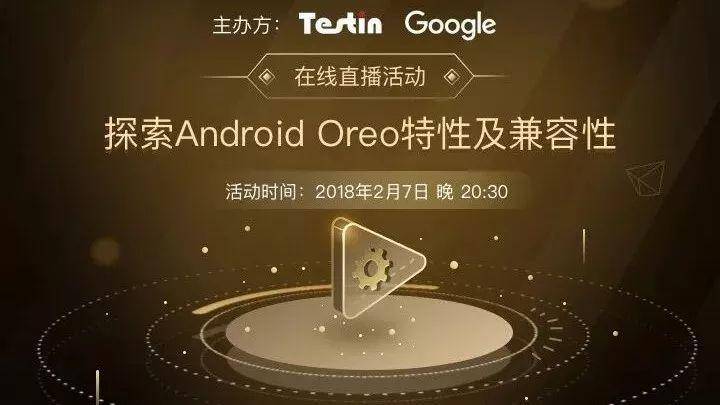 中国成长好应用12月29～31日报，“长青直销银行”体验领先