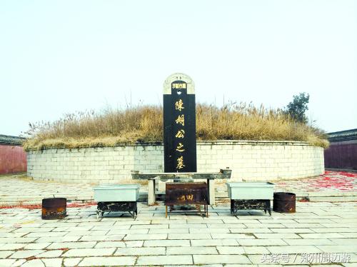 陈姓有九千万人吗,陈九万祖地