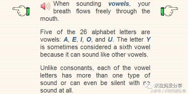 世界上最棒的英文,世界最好用的学习网站