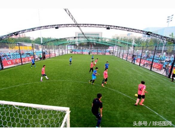 笼式足球场围网顶网,七人制笼式足球场标准尺寸