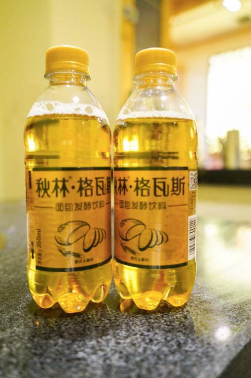 自驾游哈尔滨冰雪大世界,自驾哈尔滨冰雪大世界攻略