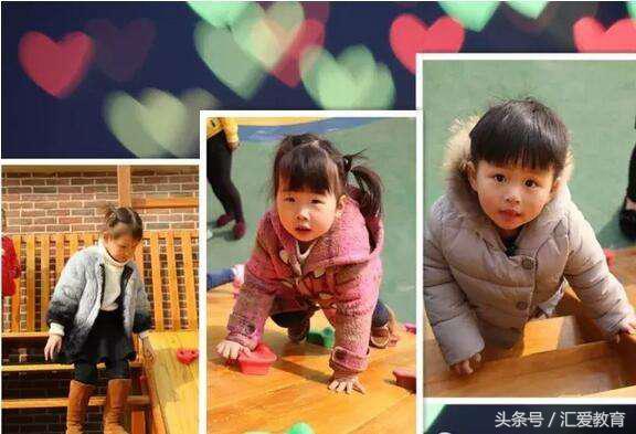 汇爱国际幼儿园,园长汇爱国际