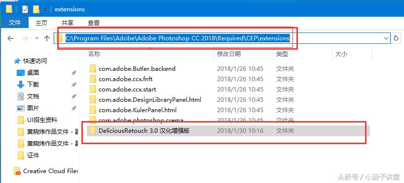 ps修图插件dr5如何修图,ps修图最好用的插件