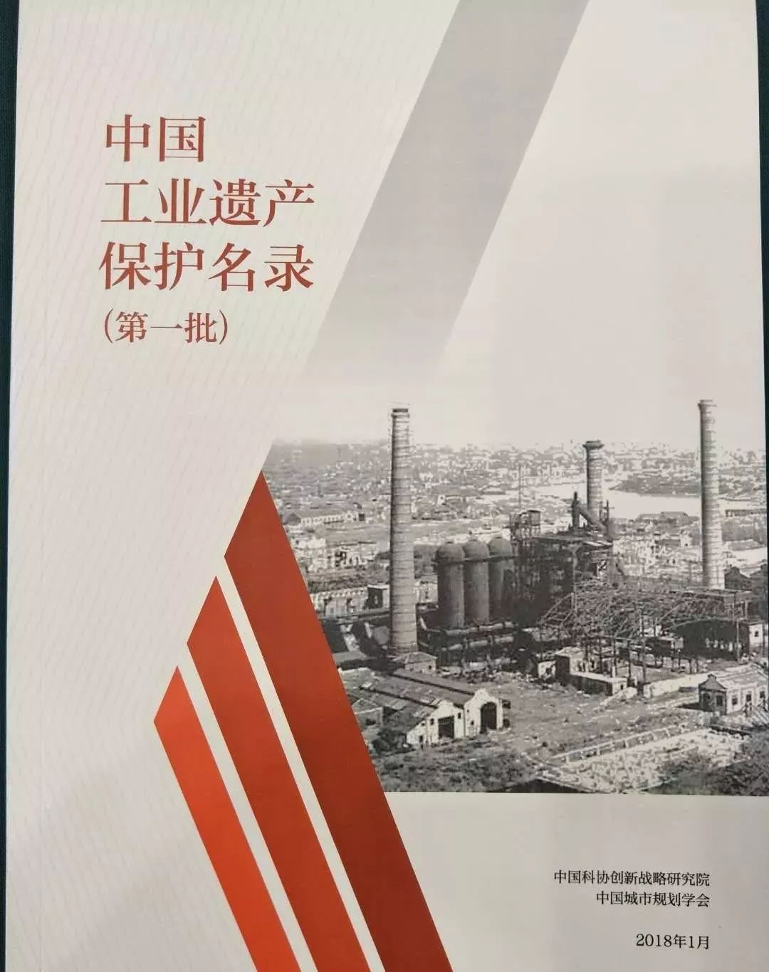 民族工商业发祥地无锡,无锡是中国工商业的摇篮吗