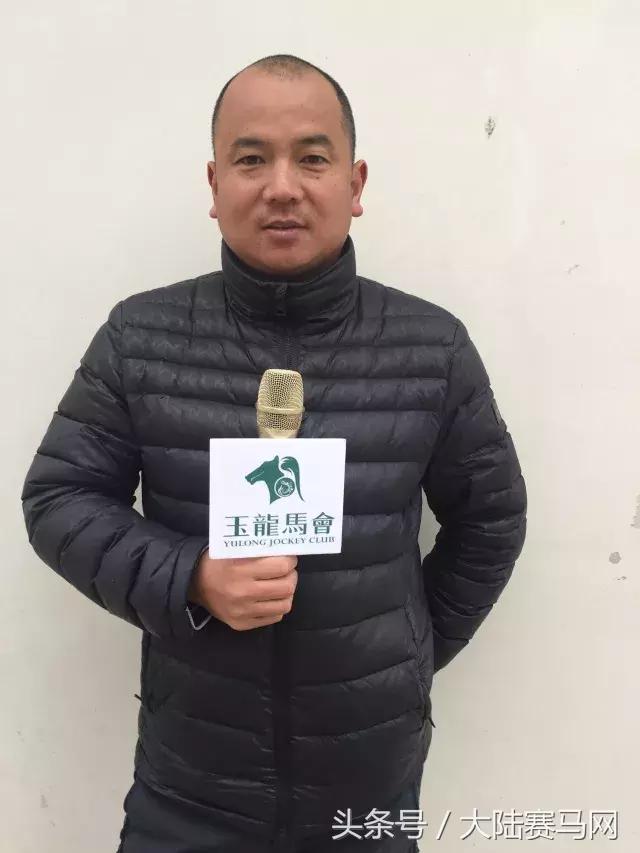 “吉祥如意”当选2017赛季玉龙马会年度马王:“赛事五魁”出炉