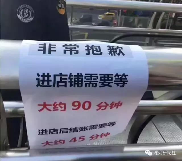 muji和宜家哪个工作好,muji和宜家家居用品哪个好