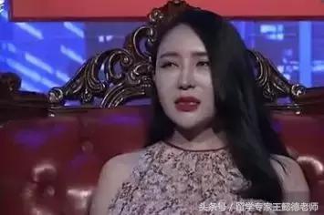 澳洲女留学生上《非你莫属》求职，一开口让所有人尴尬