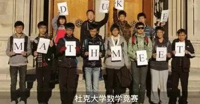 想让美国名校招生官会心一笑？-陆桥教育优质活动大总结5