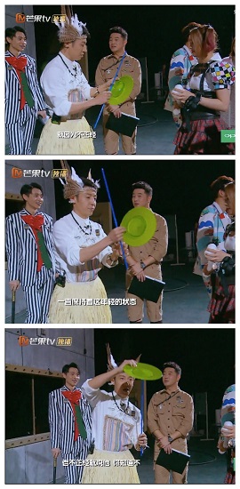 林更新沙溢藏东西综艺,林更新刘烨东北话