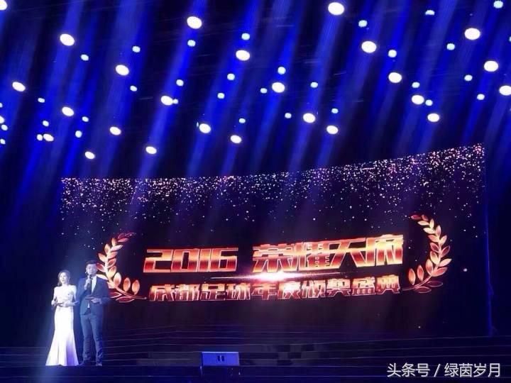 卡尔美2017足球盛宴成都,卡尔美杯足球赛